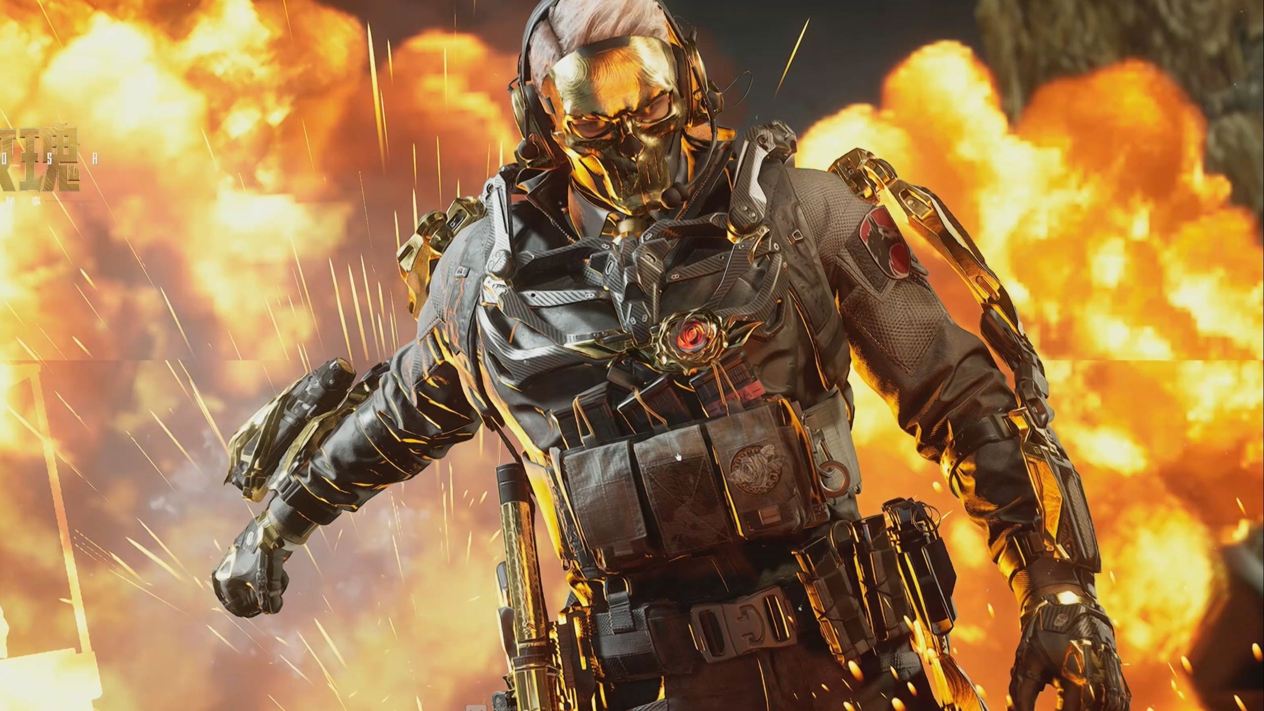 赫塔费门将 赫塔费门将